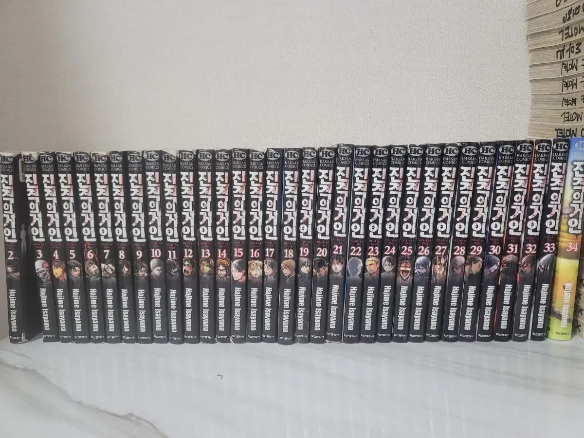 Attack on Titan, volumes 2-34