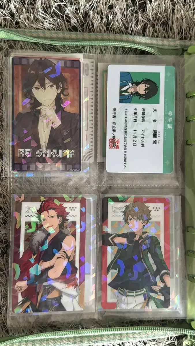 Sakuma lay Student ID , Status and other (Midori, Kuro) kards