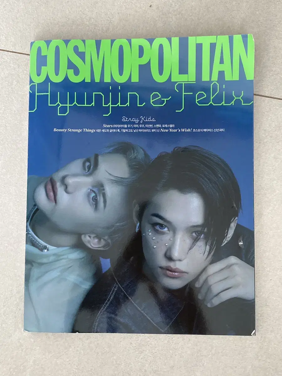 Felix hyunjin Cosmopolitan Magazine