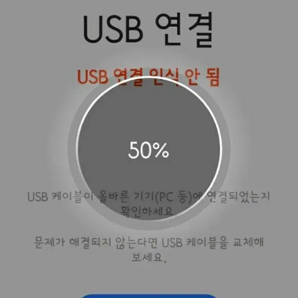 갤럭시 S9+(플러스) 256GB