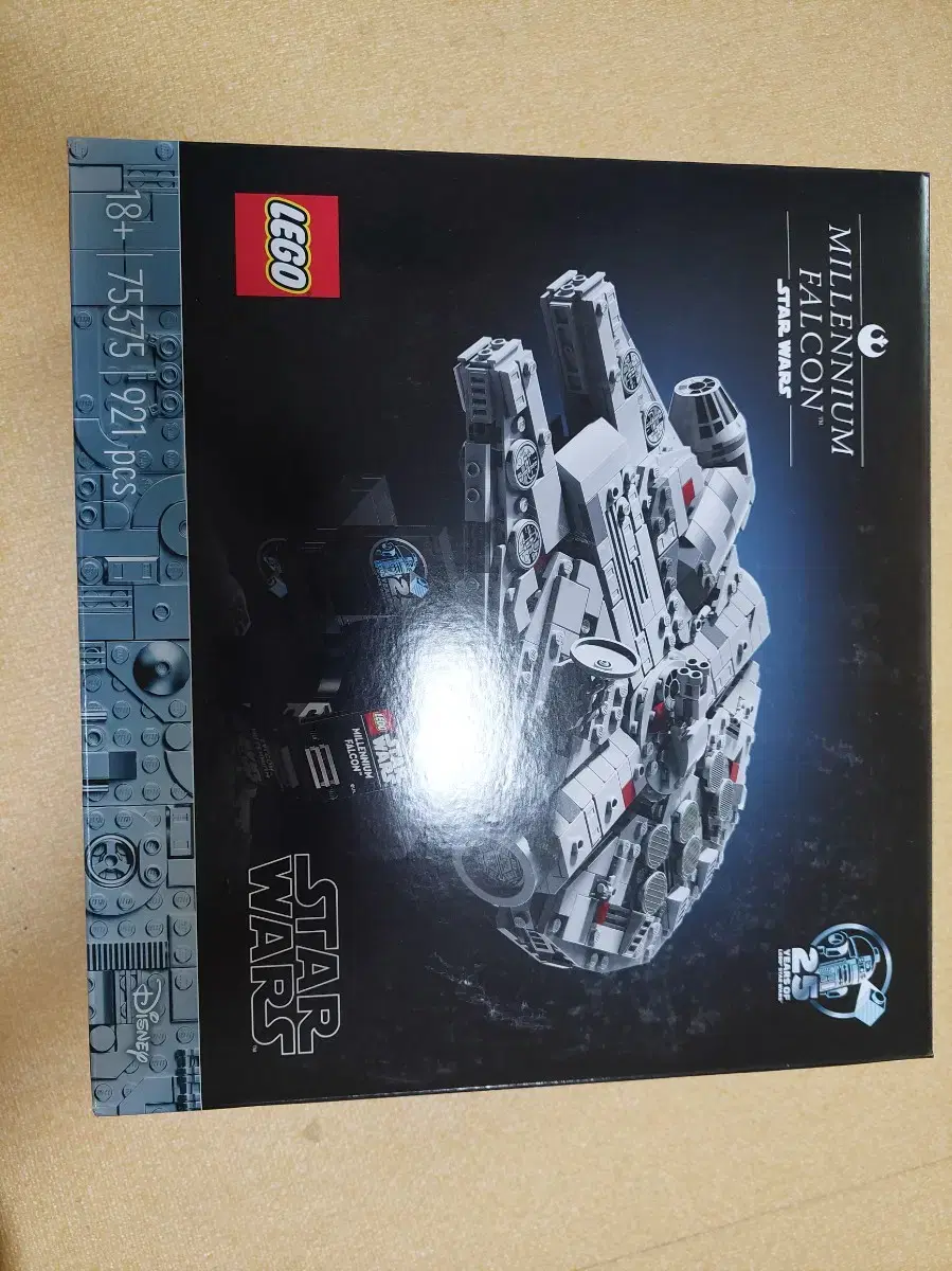 LEGO 75375 Star Wars Milfal Unsealed