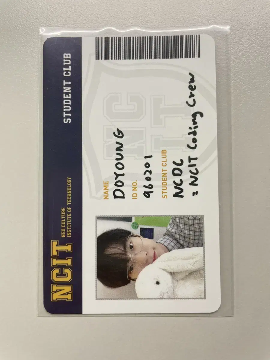 NCT127 NCIT doyoung ID sticker WTS