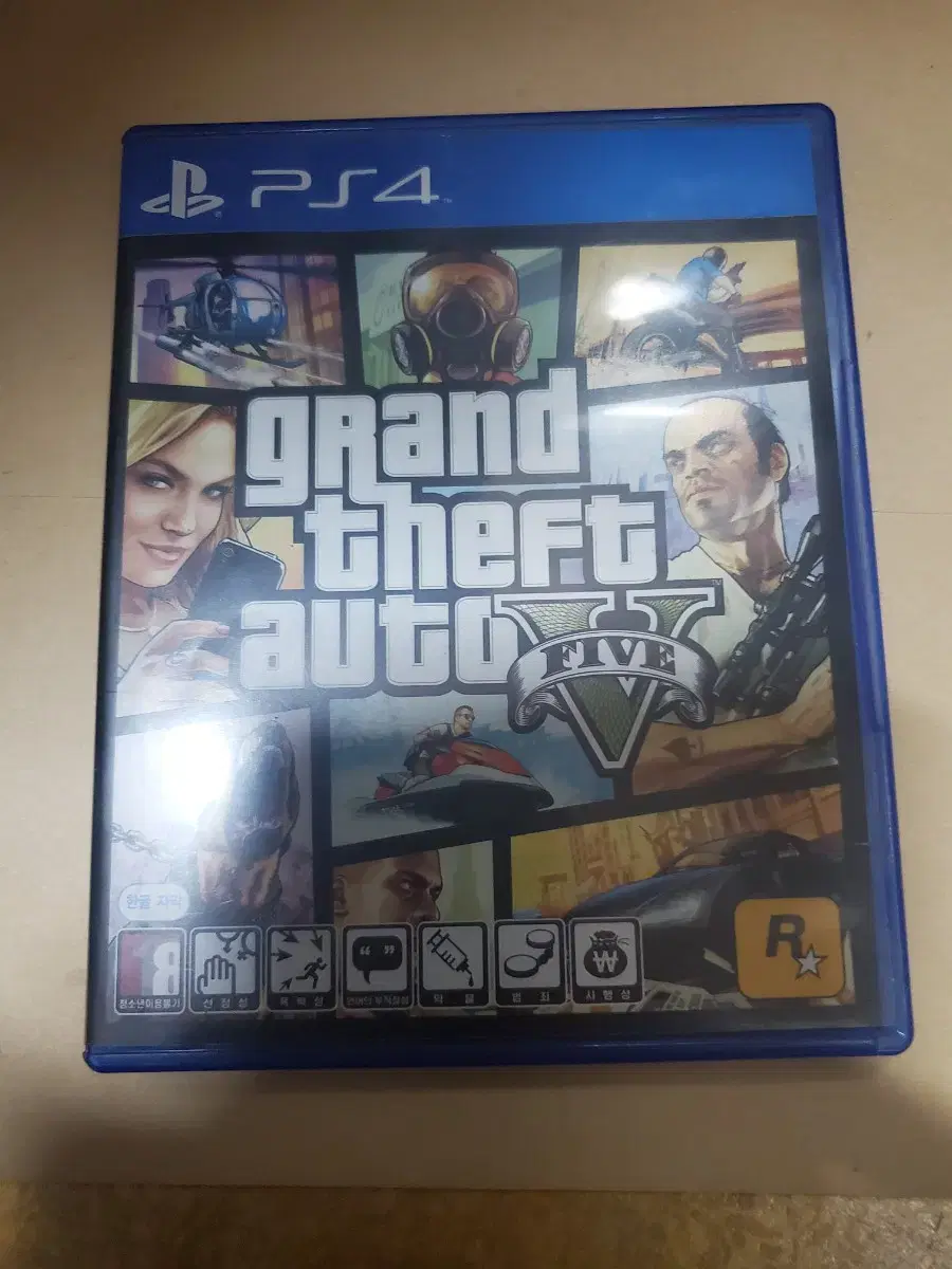 플스4 gta5