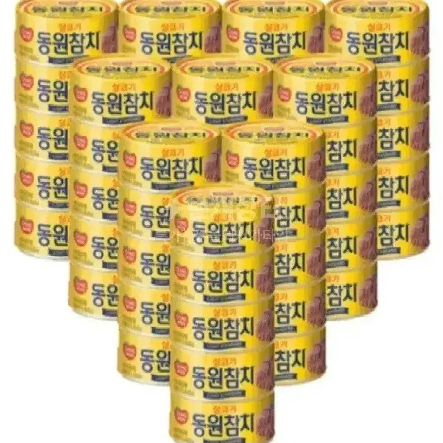 5월6일단하루동원라이트참치85GX50캔59900원1캔1258원단가