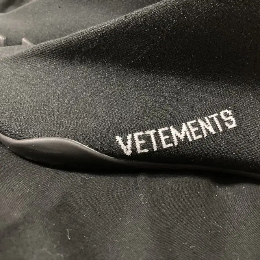 베트멍 VETEMENTS 삭스러너 스니커즈 (275mm)