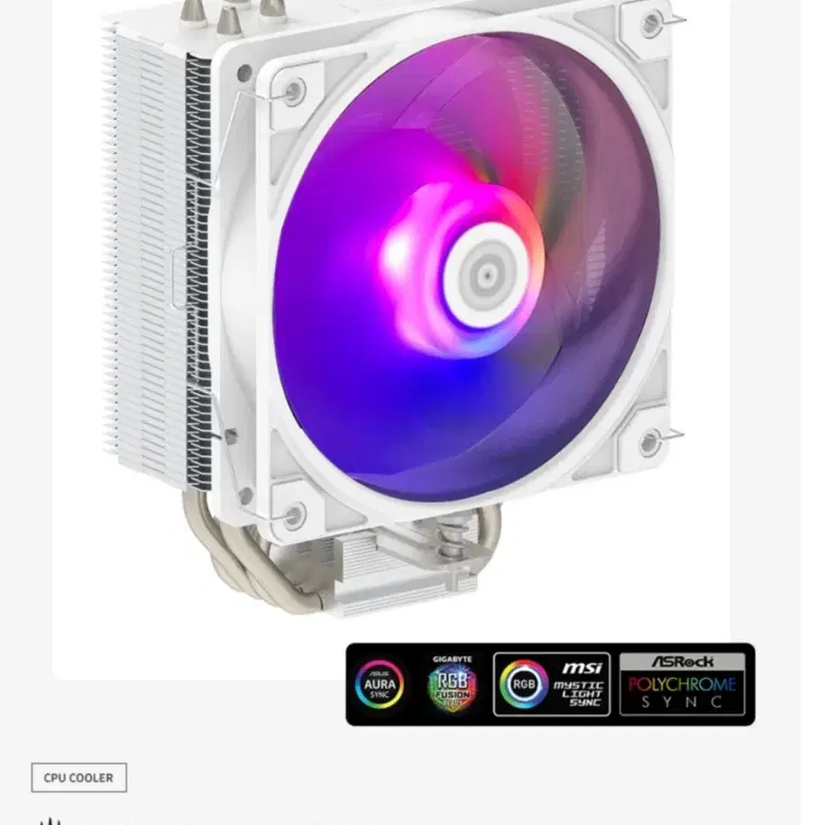 라이젠5600+ RTX4060 화이트 컴퓨터 시스템