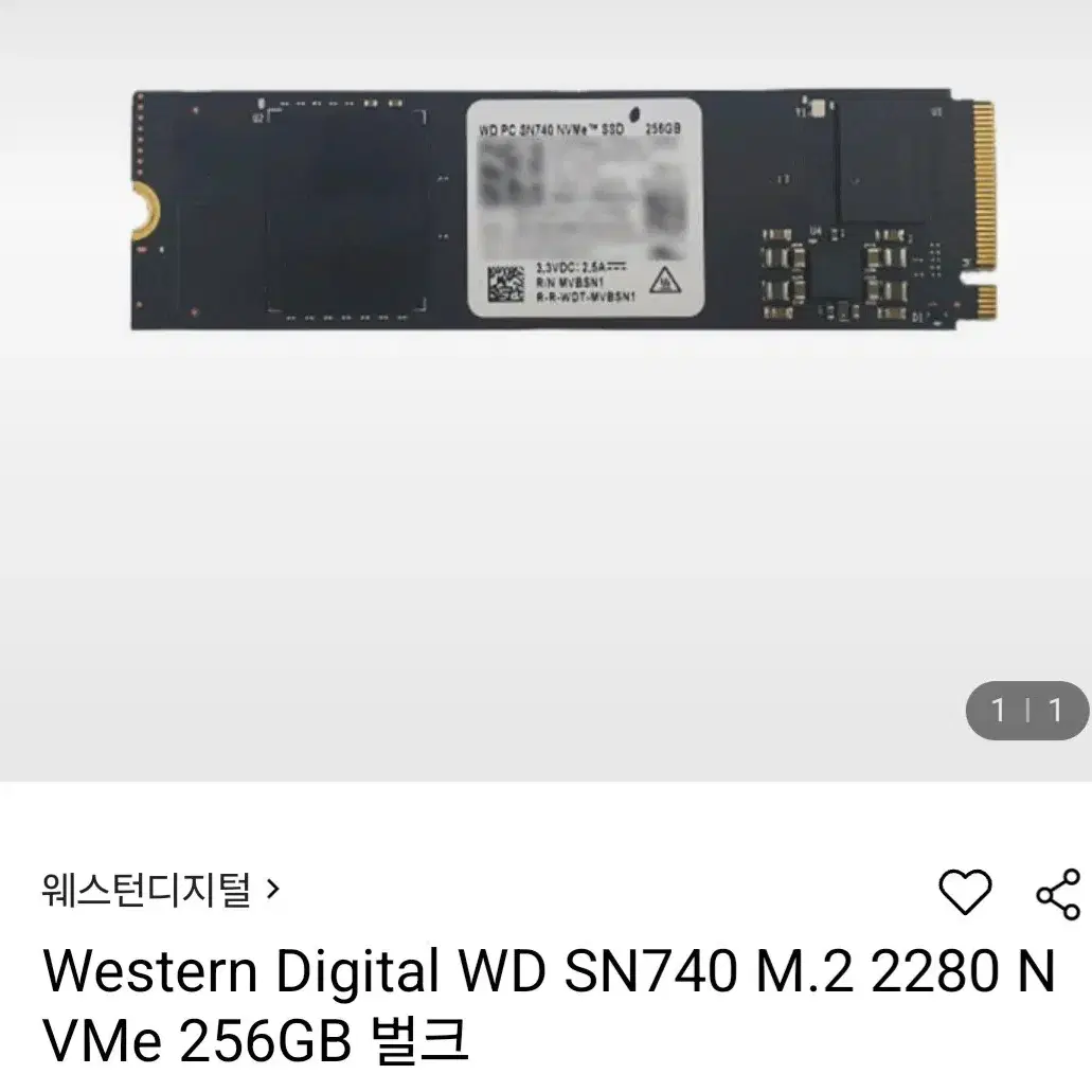 라이젠5600+ RTX4060 화이트 컴퓨터 시스템