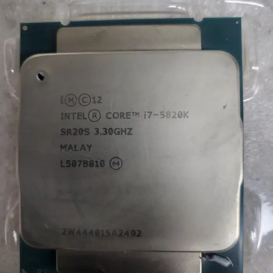 i7  5820k  CPU  /  잘만 공랭식 쿨러  팝니다