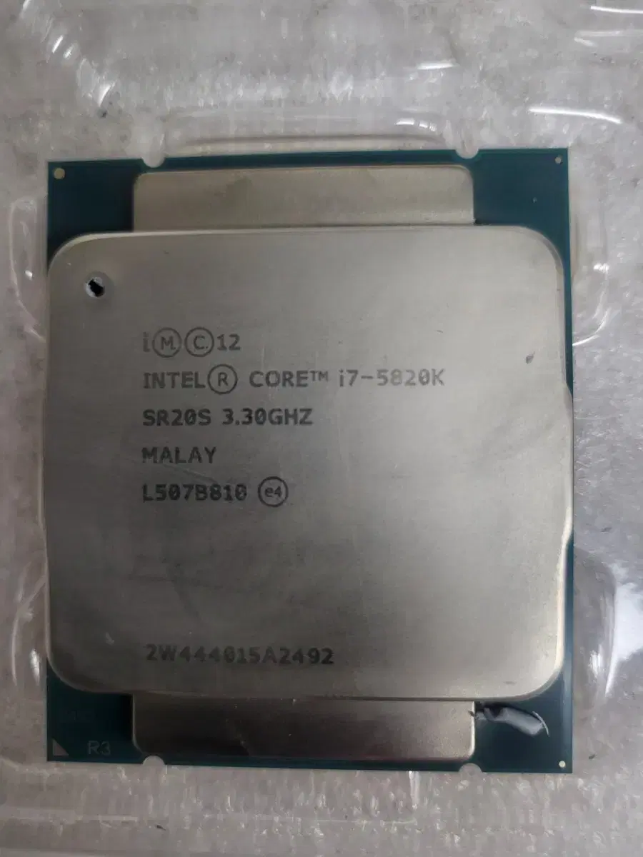 i7  5820k  CPU  /  잘만 공랭식 쿨러  팝니다