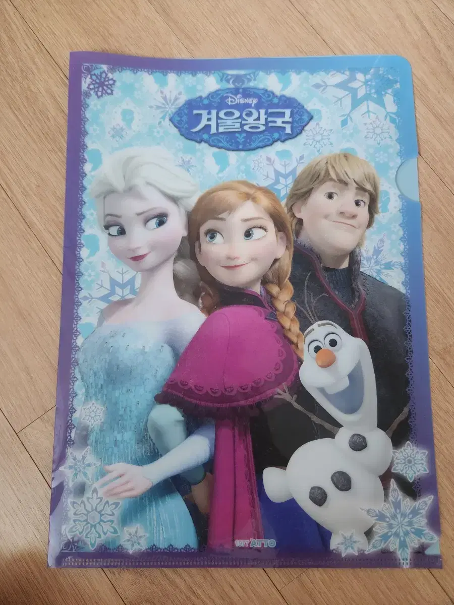 겨울왕국2 파우치,L홀더,빗