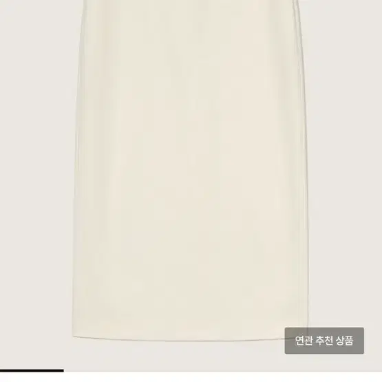 GLOWNY IRIS CITY SKIRT 글로니 스커트