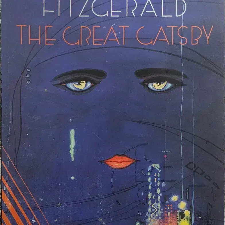 The Great Gatsby  위대한 개츠비 원서