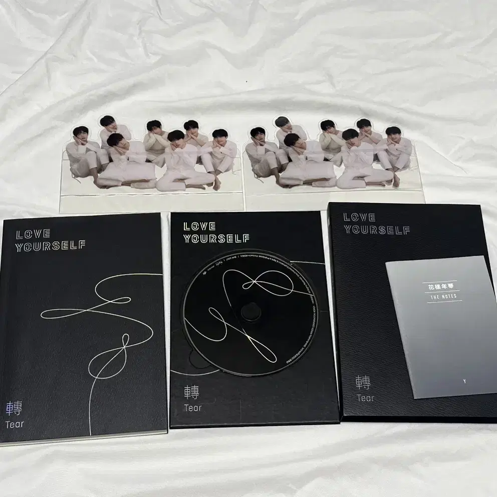 방탄 love yourself 앨범