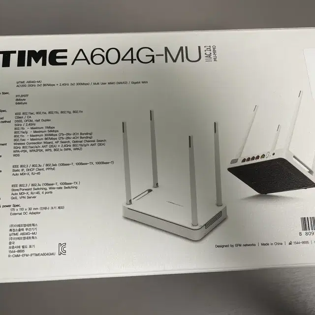 iptime a604g-mu