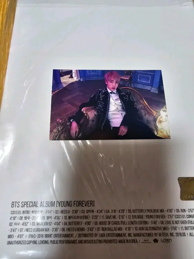 방탄 석진 피땀 공방포카 양도.  bts JIN