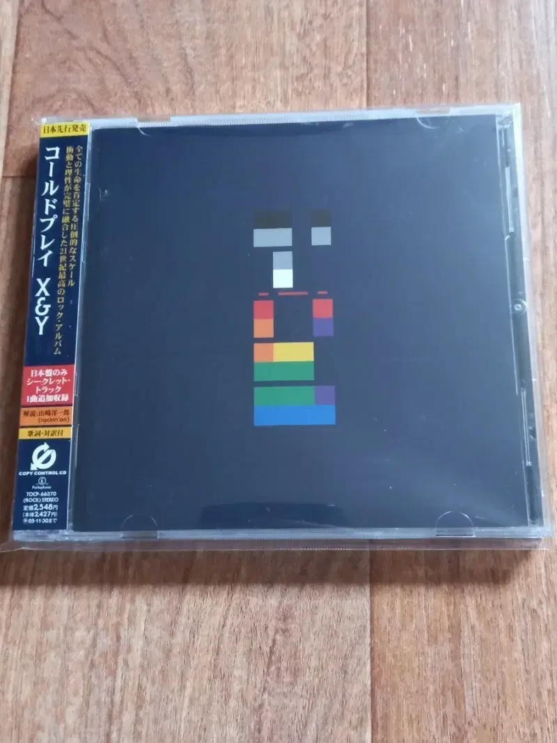 Coldplay cd 콜드플레이 일본반 시디