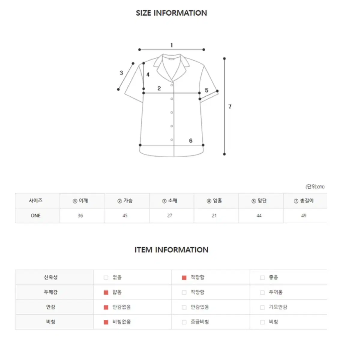 배색 반팔 단추 자켓 여름 니트반팔 트위드 진주단추