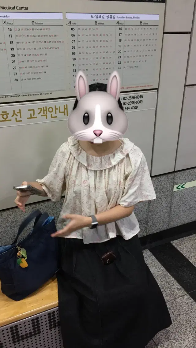 네넷 반팔 블라우스