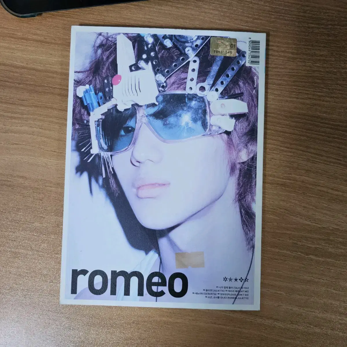 Shinee Romeo taemin cover