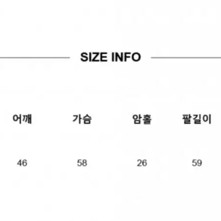 레이디볼륨 퍼 레더 무스탕 블랙 색상