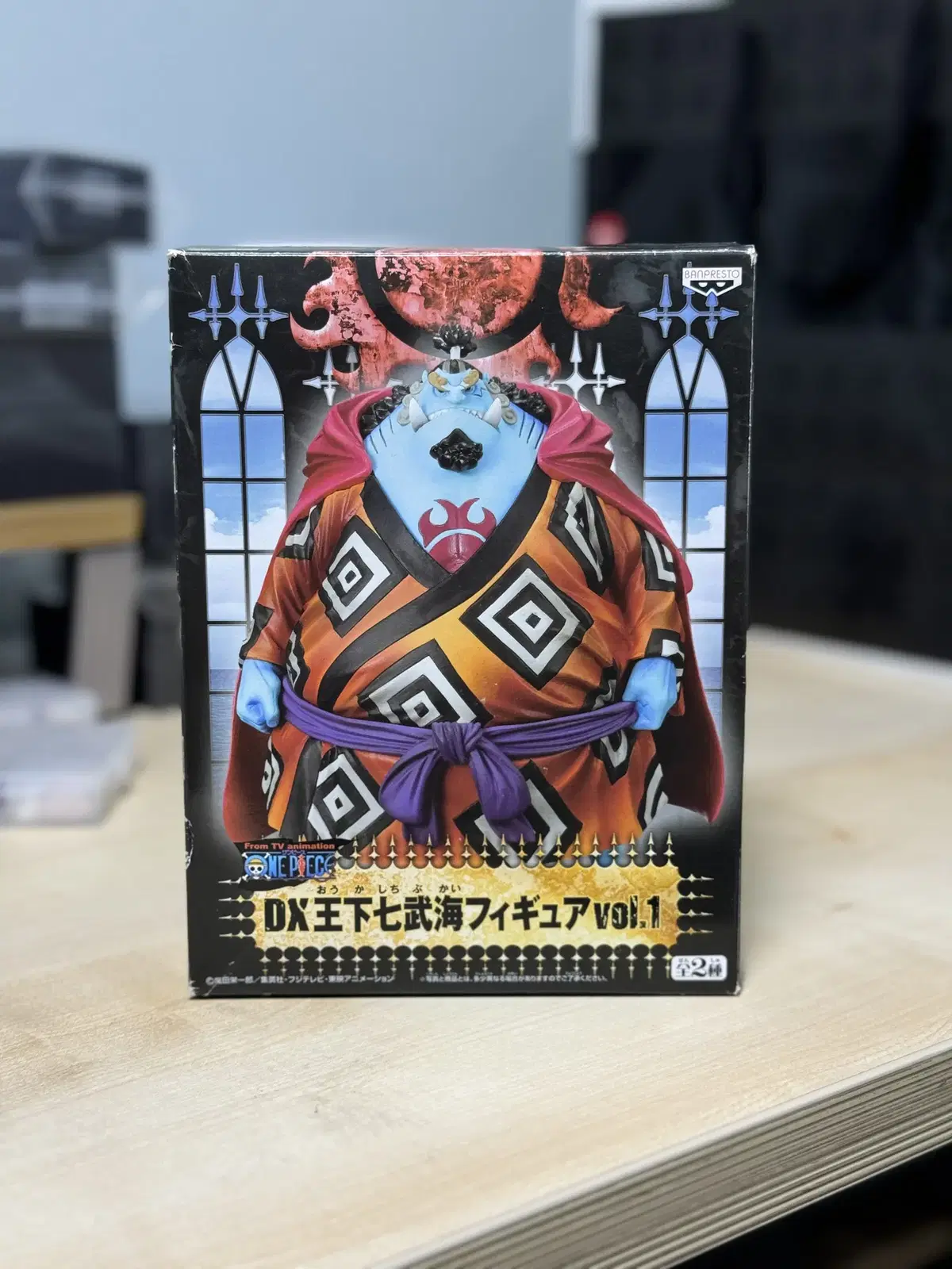 ONEPIECE DX King Hachimukai Figures vol.1 Jinbe Figures