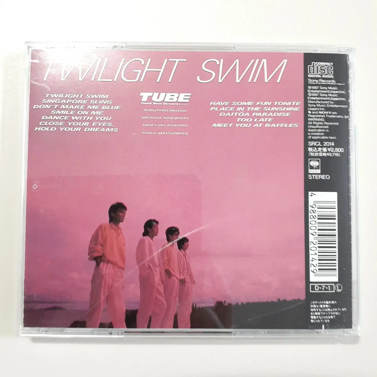 TUBE - TWILIGHT SWIM 1991년 재발매반 일본 CD