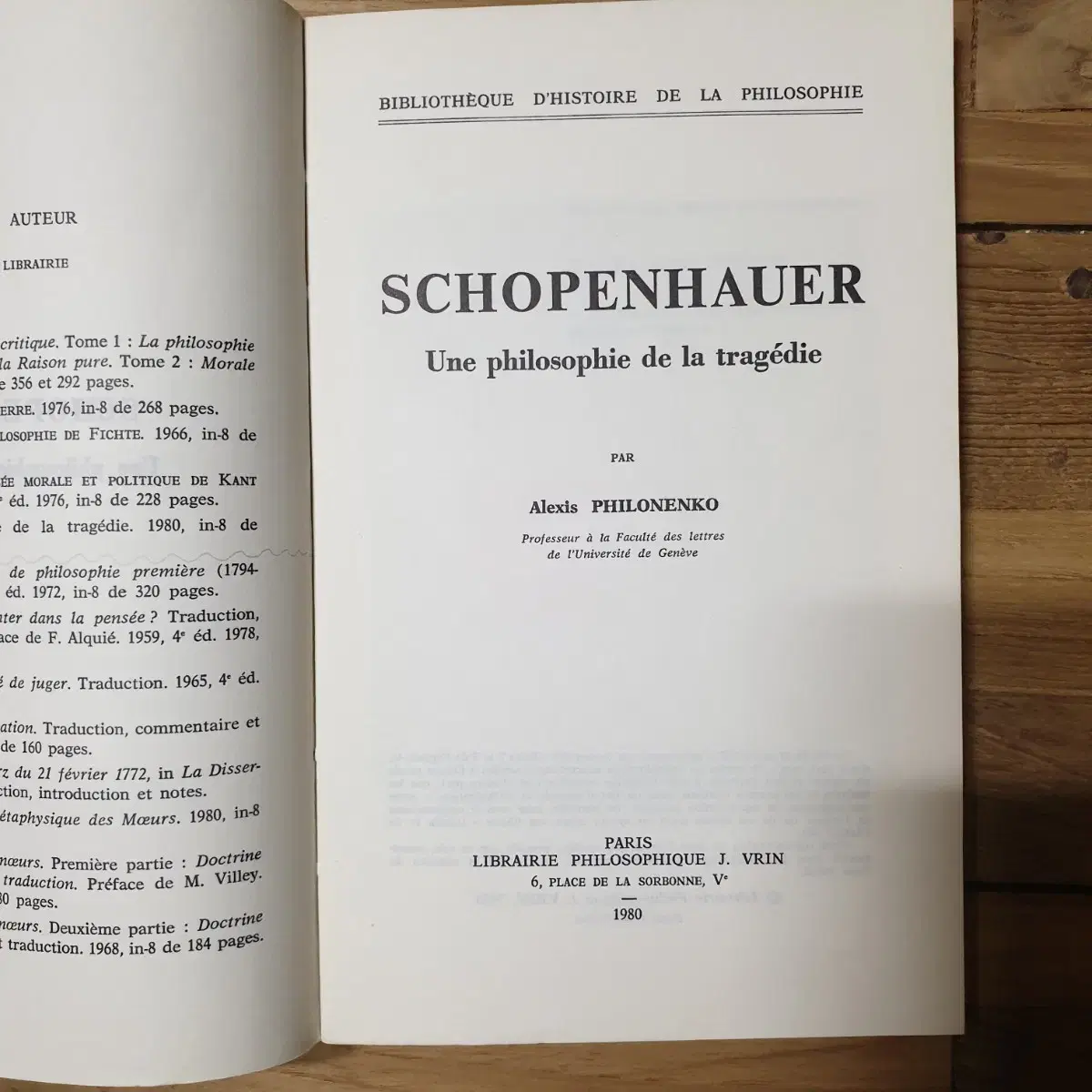 쇼펜하우어 Schopenhauer 비극의 철학 책