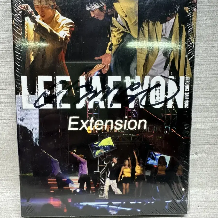 이재원 친필싸인 Extension 초회한정판 (2disc)미개봉DVD