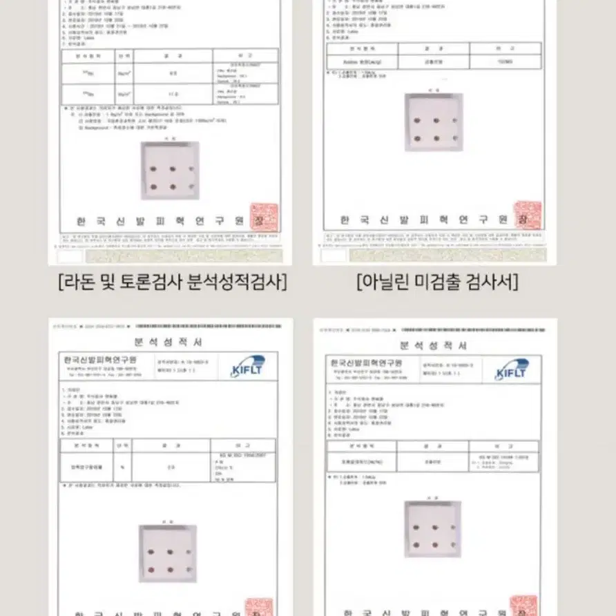 새제품 라클라우드 천연라텍스 바디필로우