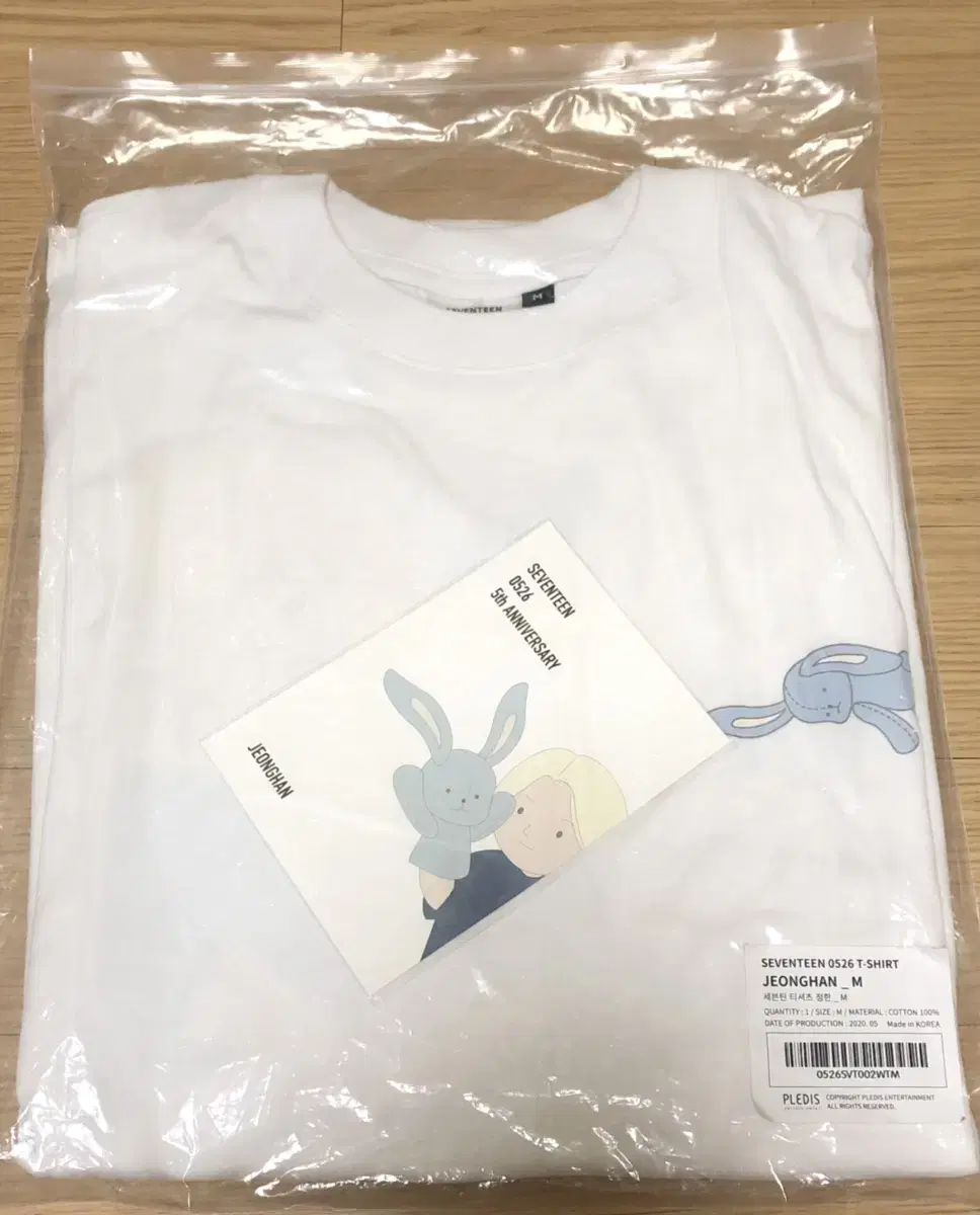 Seventeen's 5th Anniversary jeonghan Sell T-Shirts