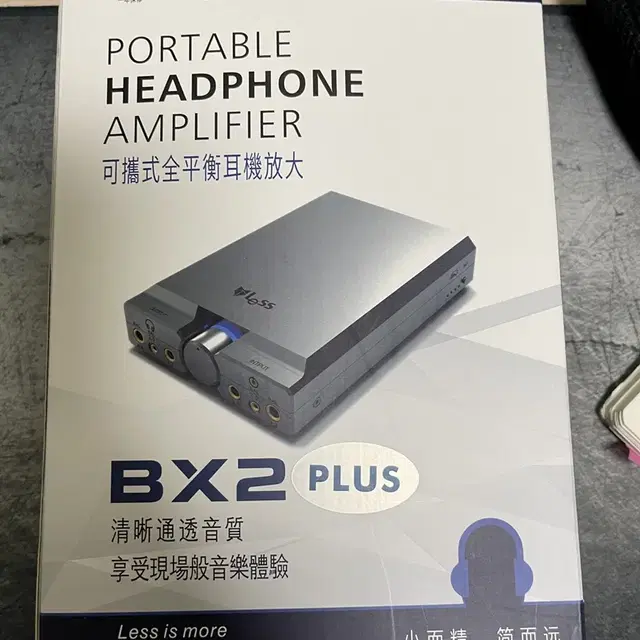 less bx2plus