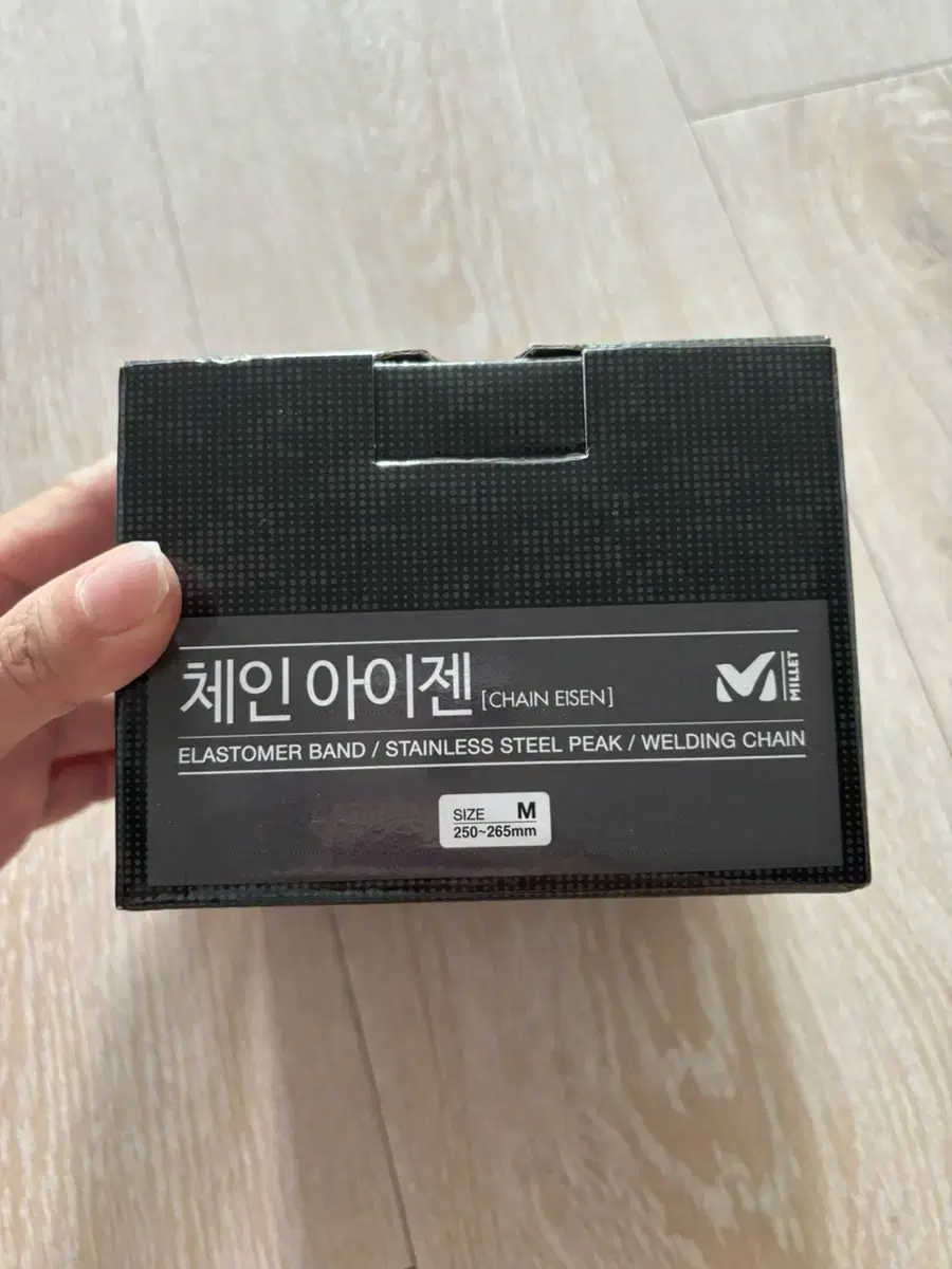 밀레 체인아이젠 M