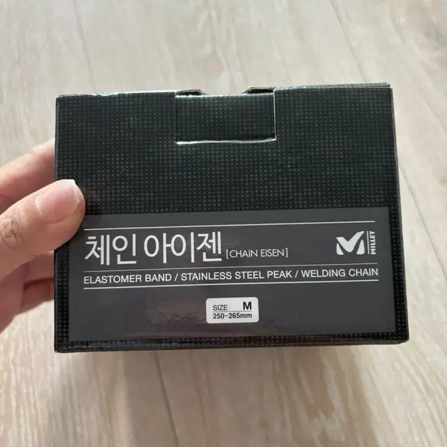 밀레 체인아이젠 M