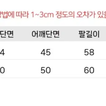 대여 우디 졸업사진