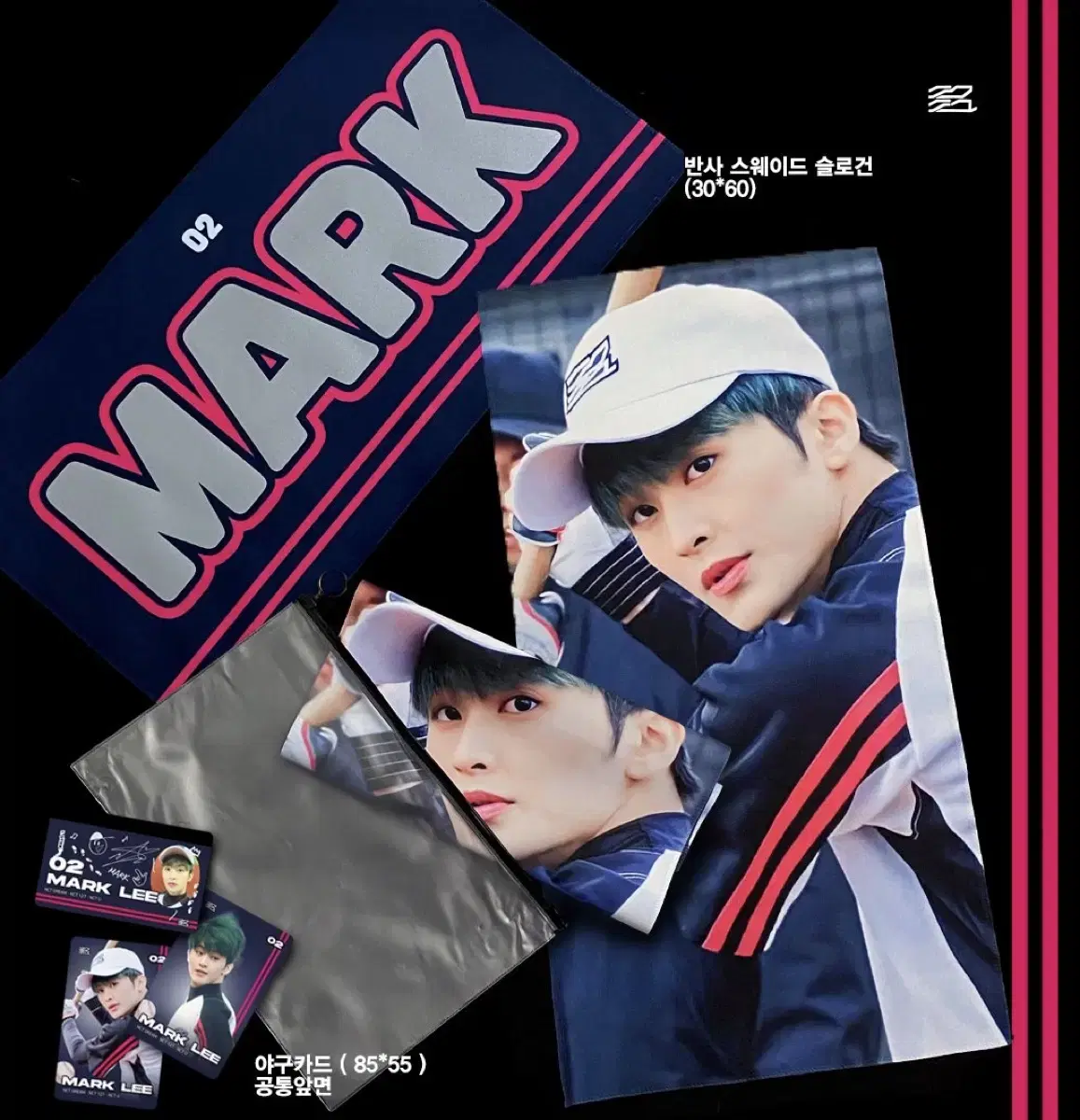 nct mark slogan makgun wts