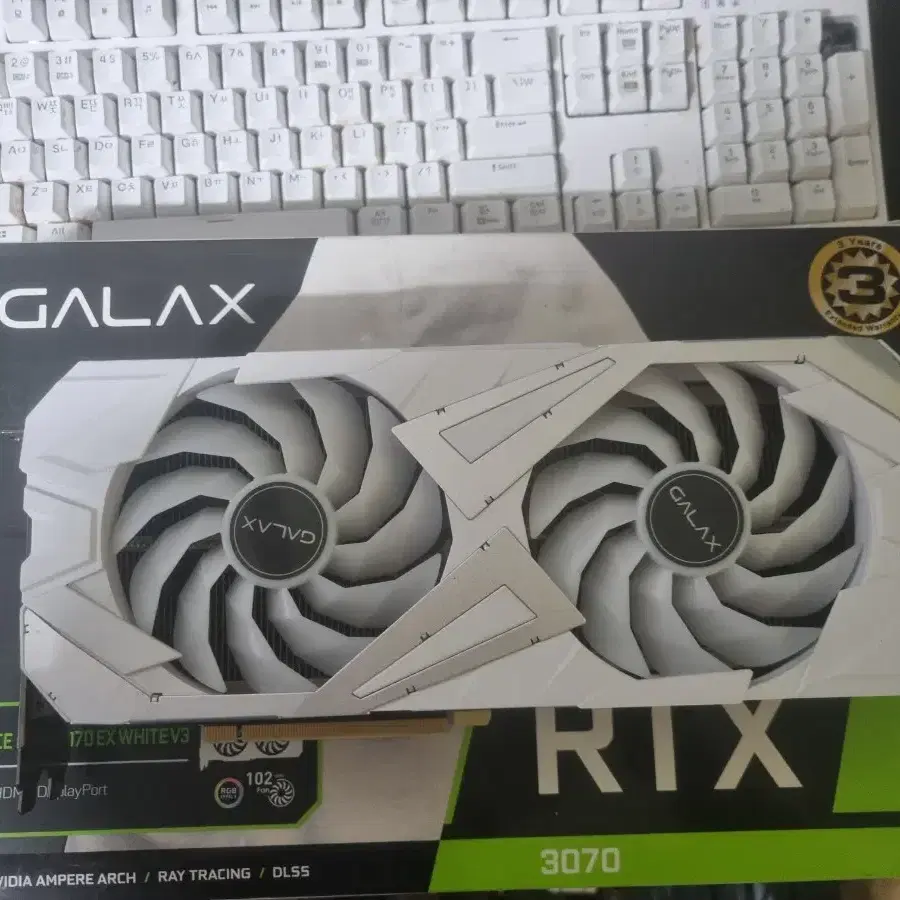 급처 갤럭시화이트 rtx 3070 ex 화이트 팝니다.