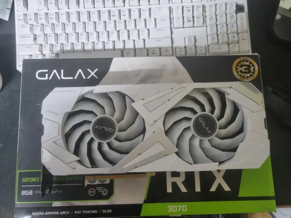 급처 갤럭시화이트 rtx 3070 ex 화이트 팝니다.