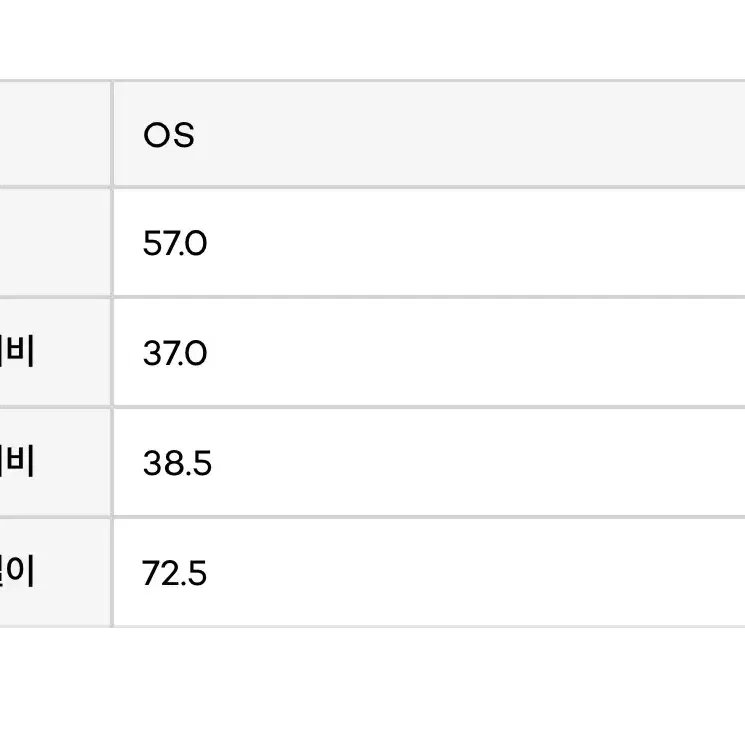 **5/11까지 판매 / 동령 셔링 드레이프 티셔츠 베이지