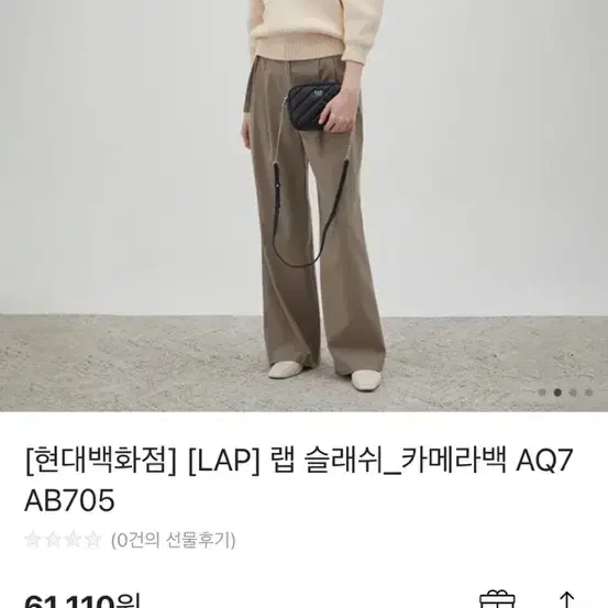 LAP 크로스백 카메라백