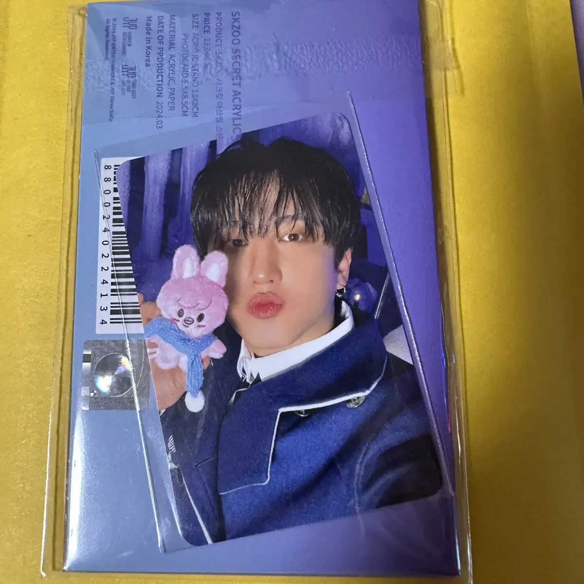 Magic School Acrylic Stand changbin wts below cost