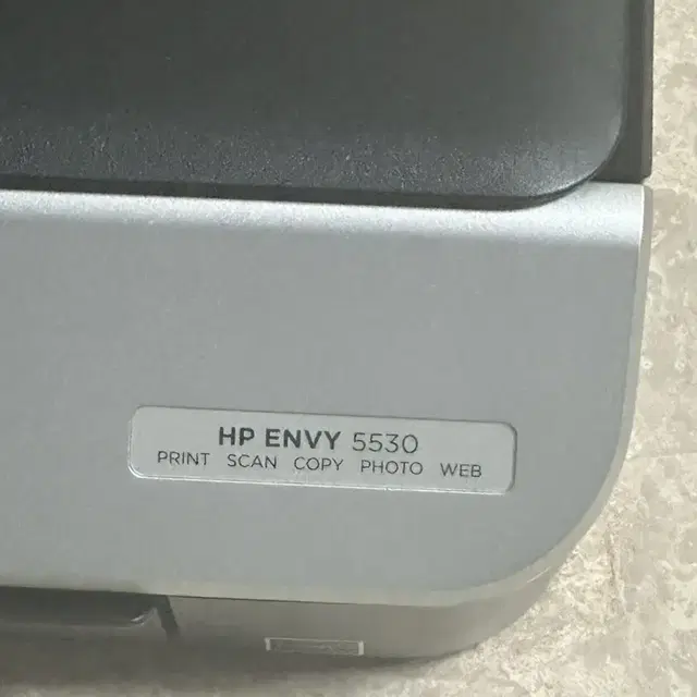 hp envy 5530 프린터