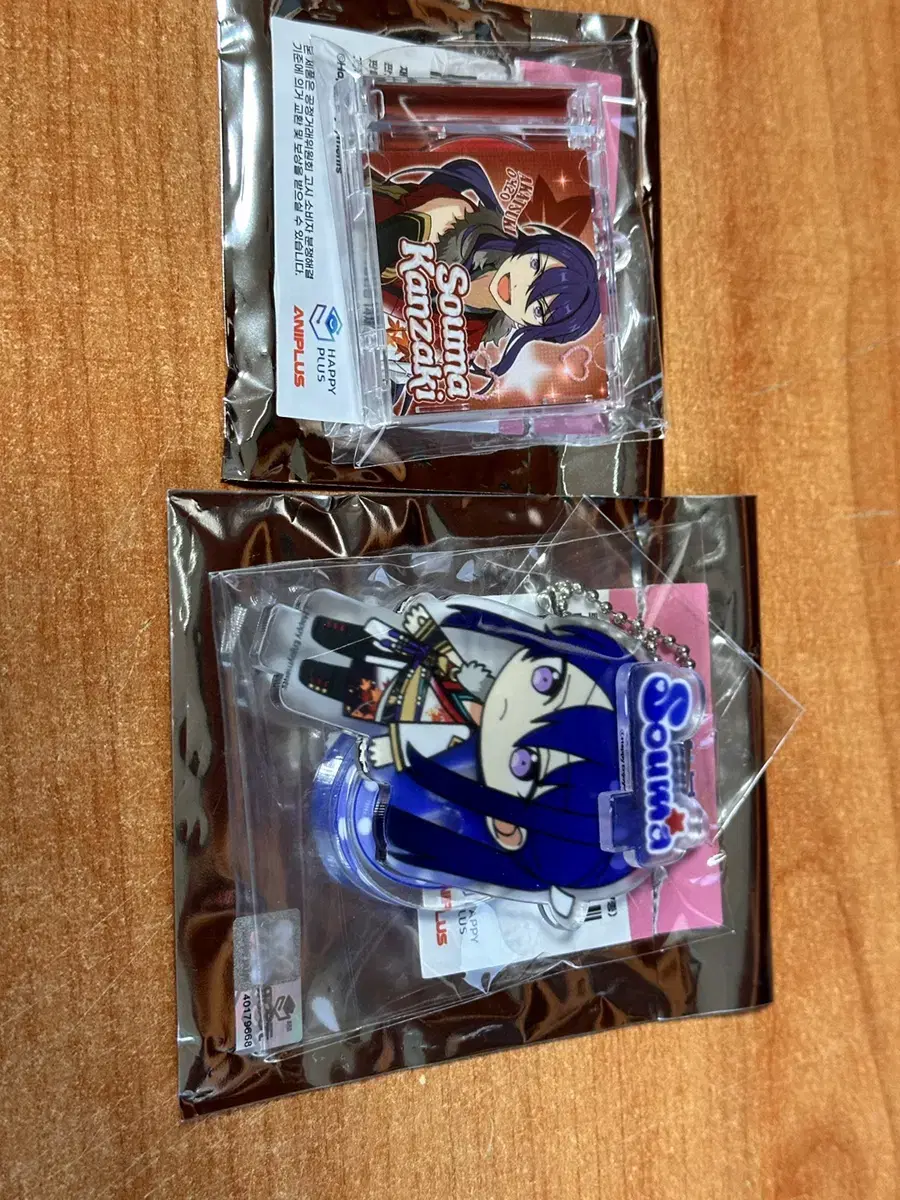 Anstar Kanzaki Soma Fushimi Yuzuru Goods