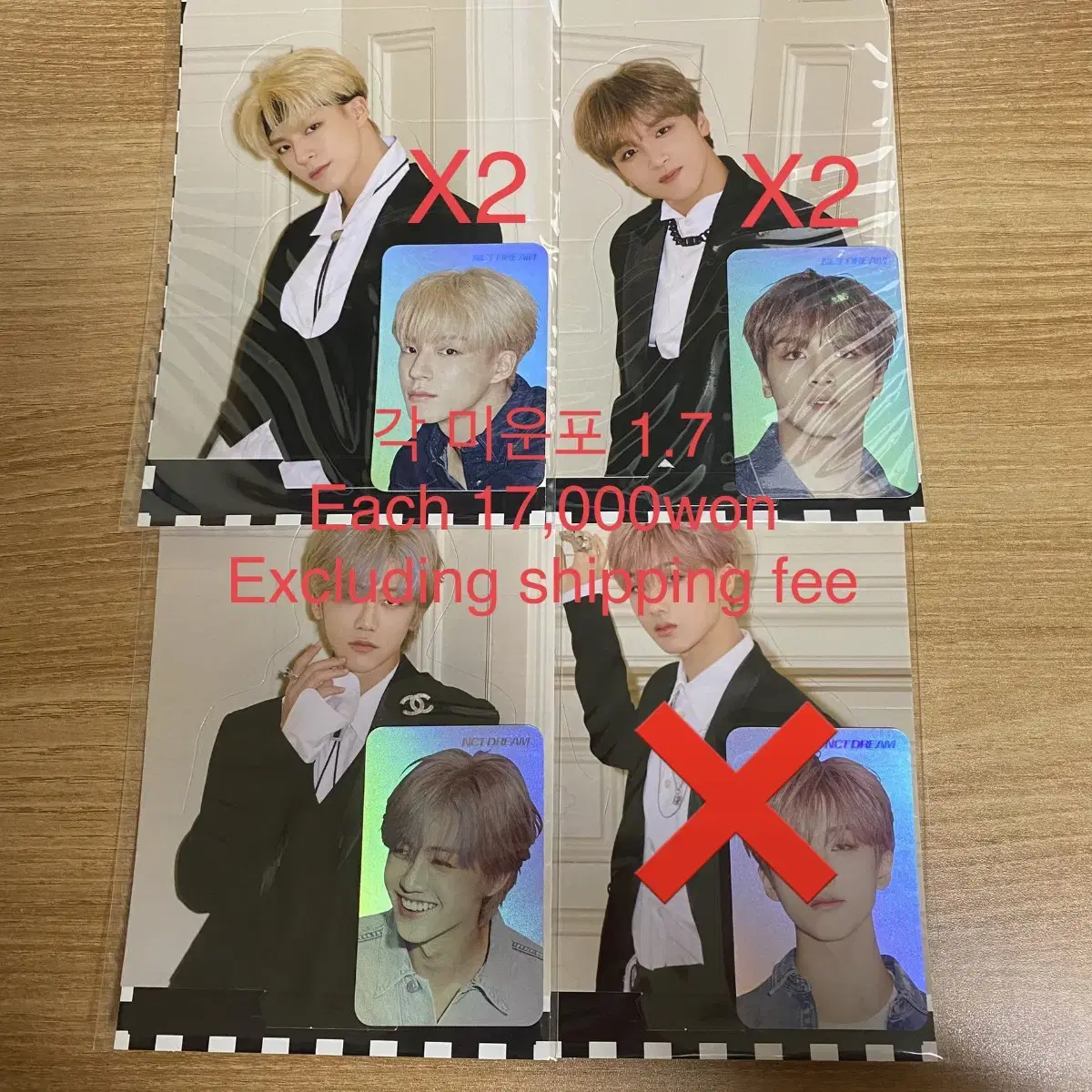 Prepaymentx) nct Dream Boom Holka Photo Card photocard Set WTS