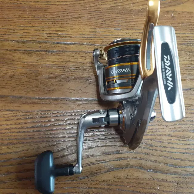 DAIWA PLAISO H-LBD 2500