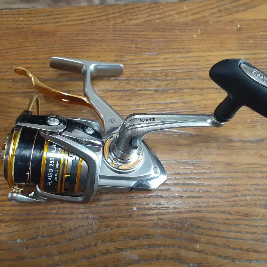 DAIWA PLAISO H-LBD 2500