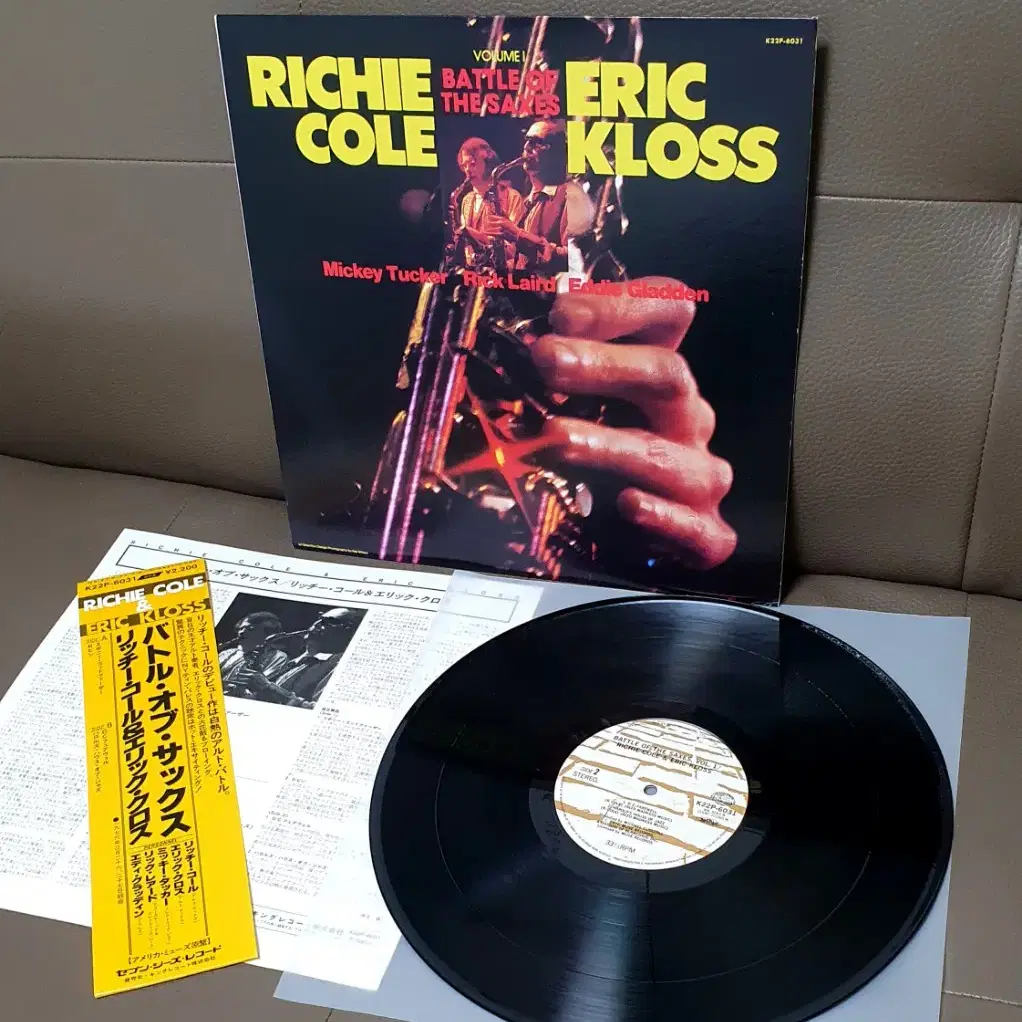 LP ㅡ JAZZ/ Richie Cole, Eric Kloss 수입명반