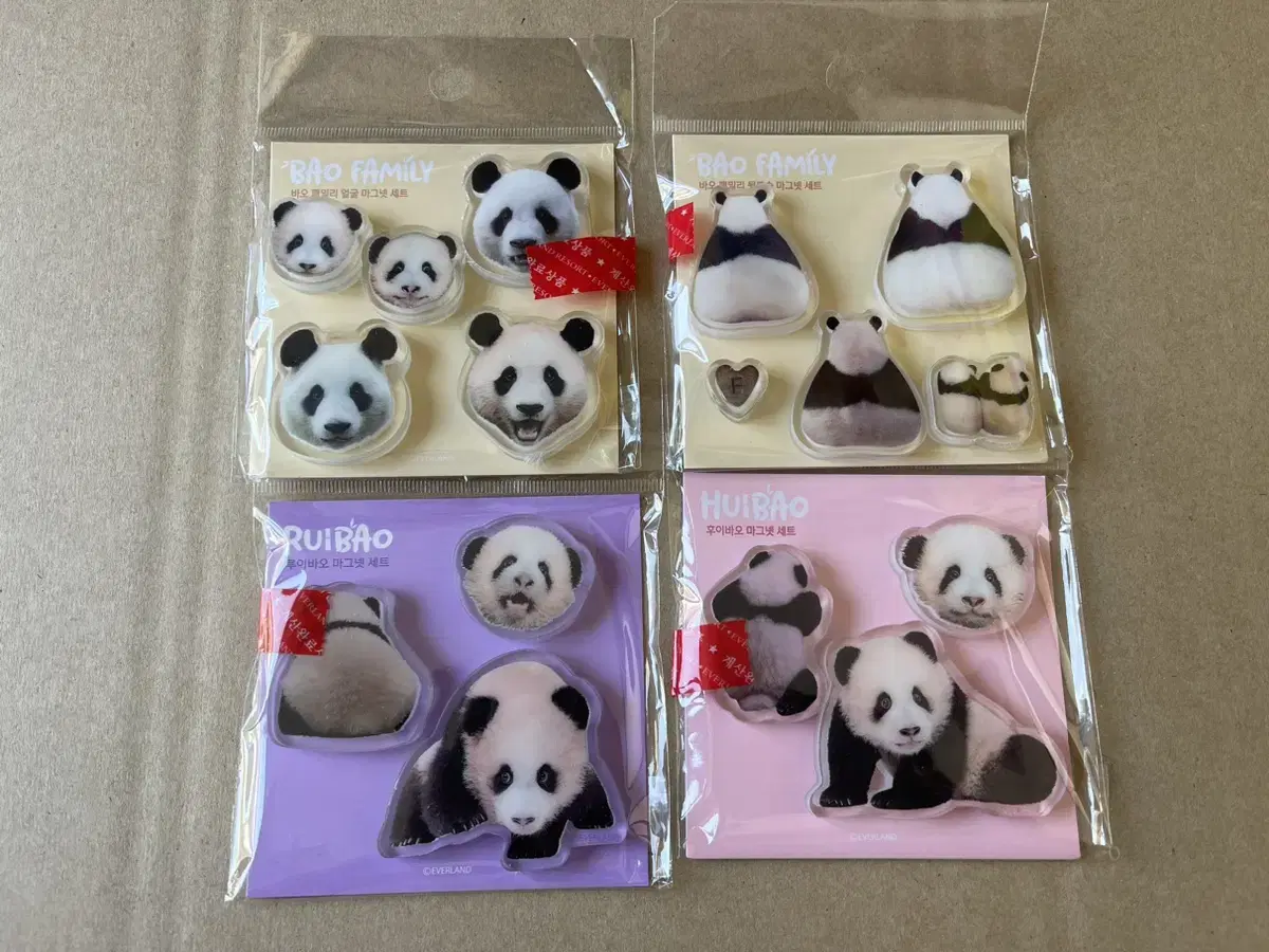 Full price wts / 4 x Fubao Bao Family Magnets