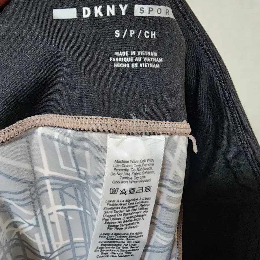 (S)여성 DKNY 레깅스