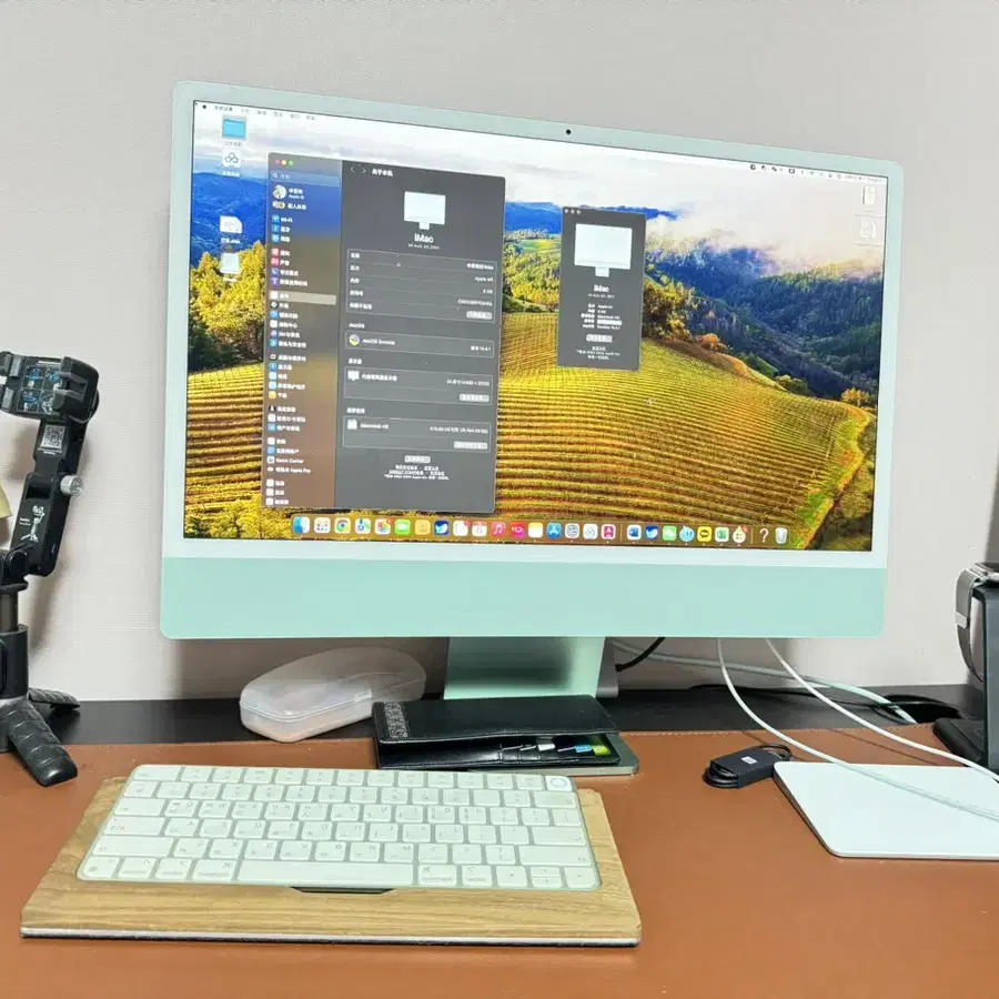 iMac 24 M1(아이맥 24인치 판매합니당