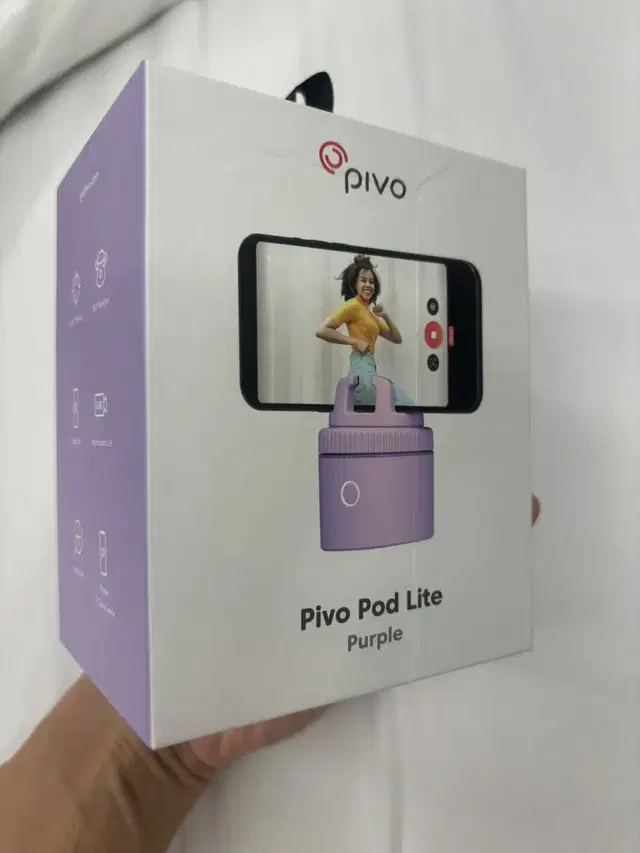 Pivo pod lite